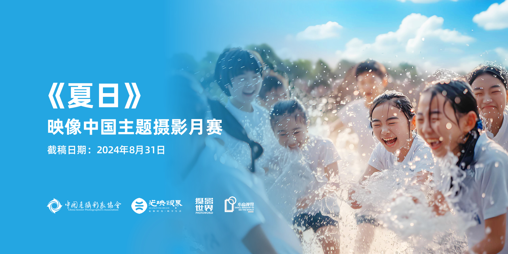 01微信.jpg