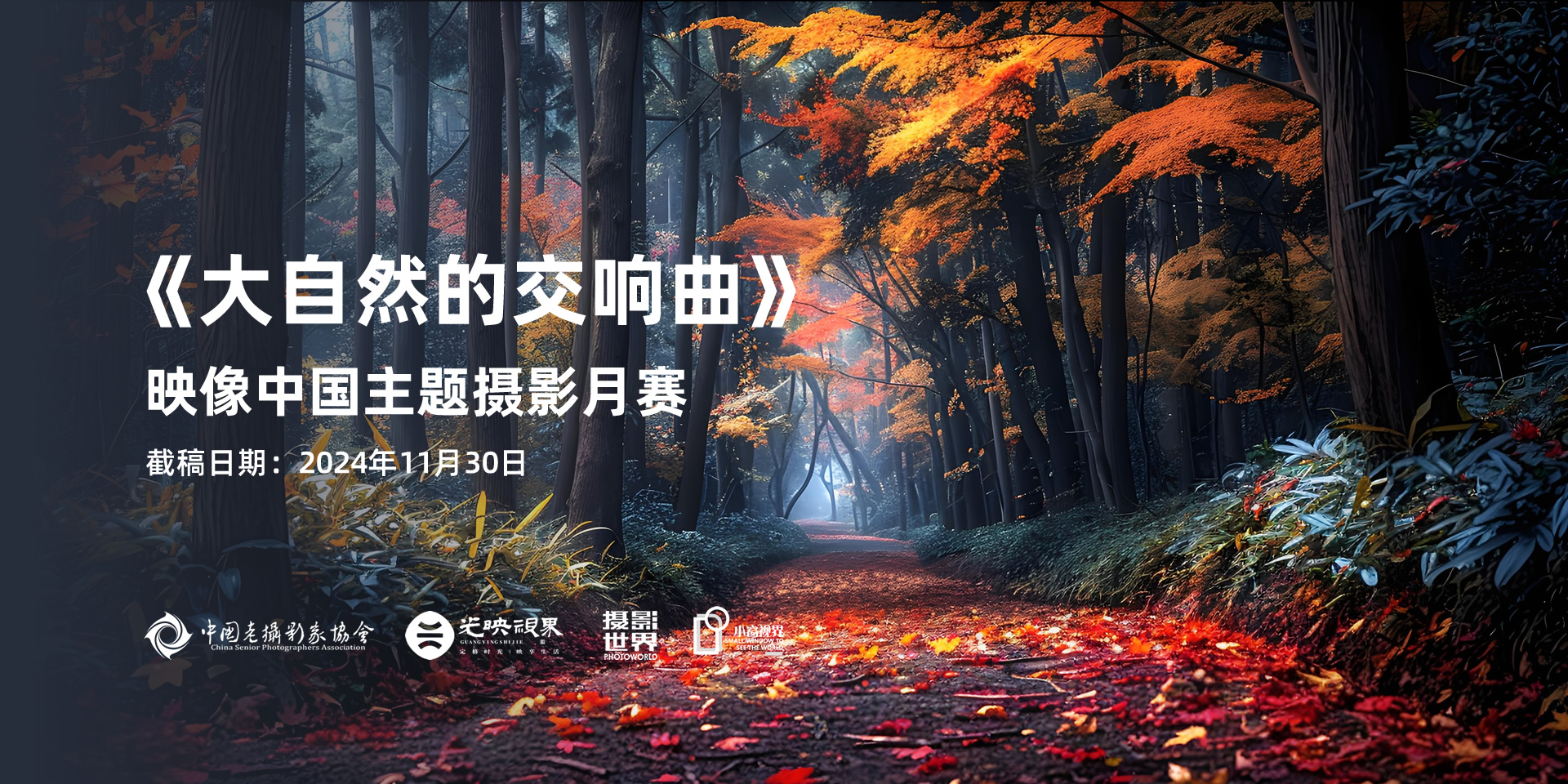 01微信 -3.jpg
