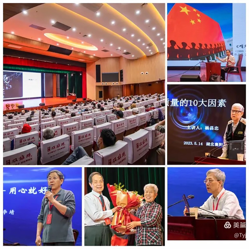 1740038747769093.jpg 005.jpg