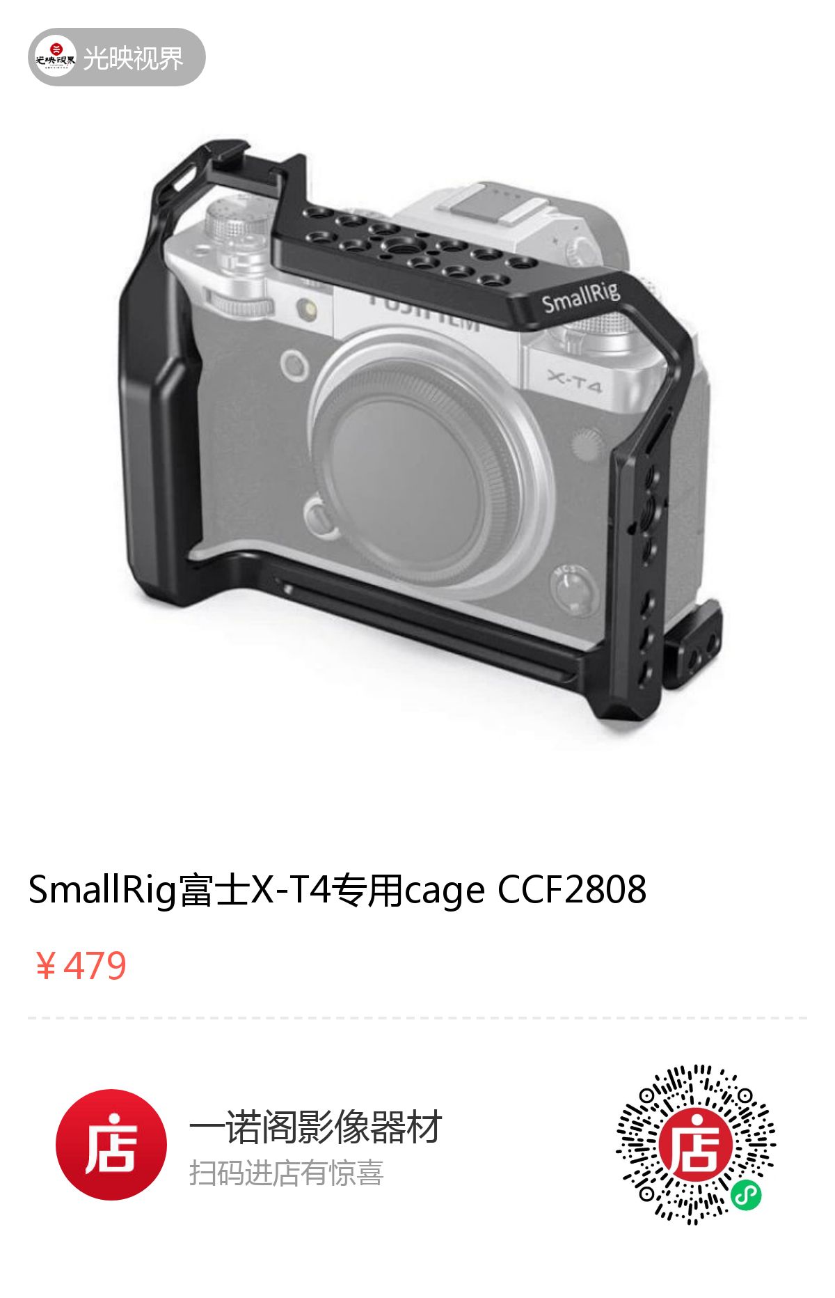 1754530082482020.jpeg 13397579761322835.jpeg