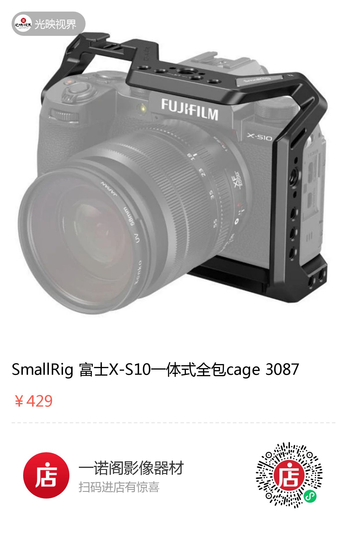 1755162842770142.jpeg 13397579830516844.jpeg