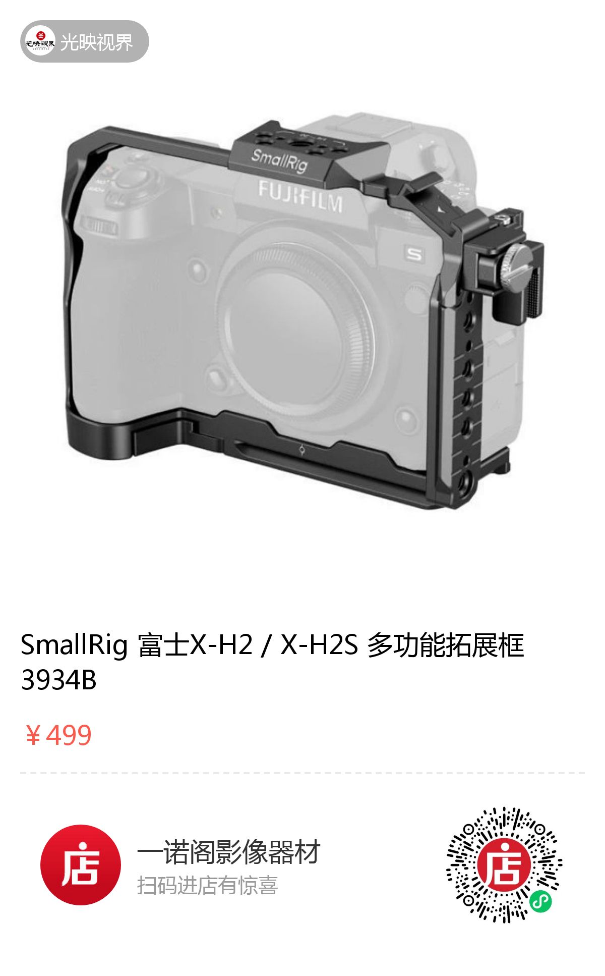 1755163647136373.jpeg 13397580086739702.jpeg