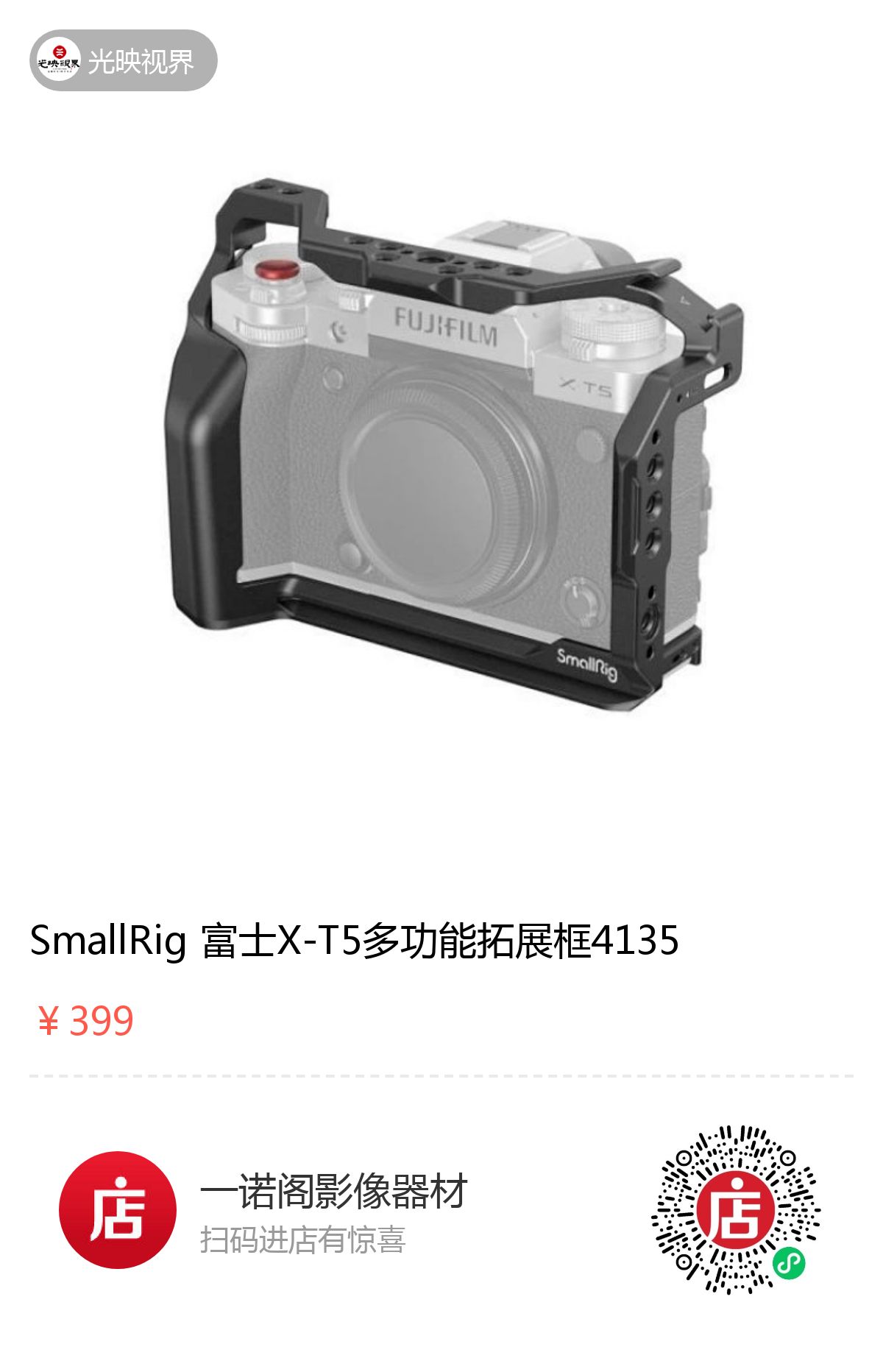 1755164170919744.jpeg 13397580118765547.jpeg