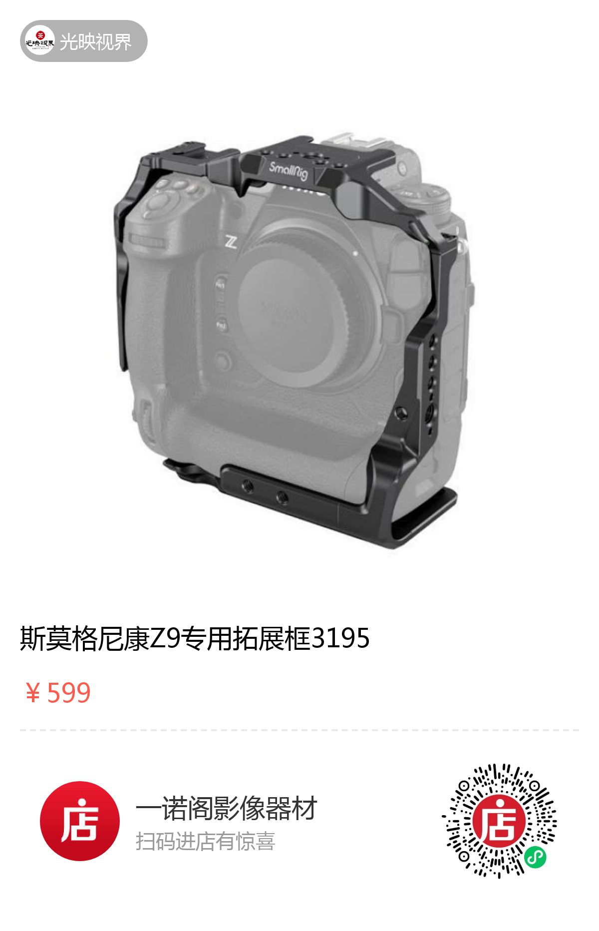 1755164954988837.jpeg 13397582061845511.jpeg