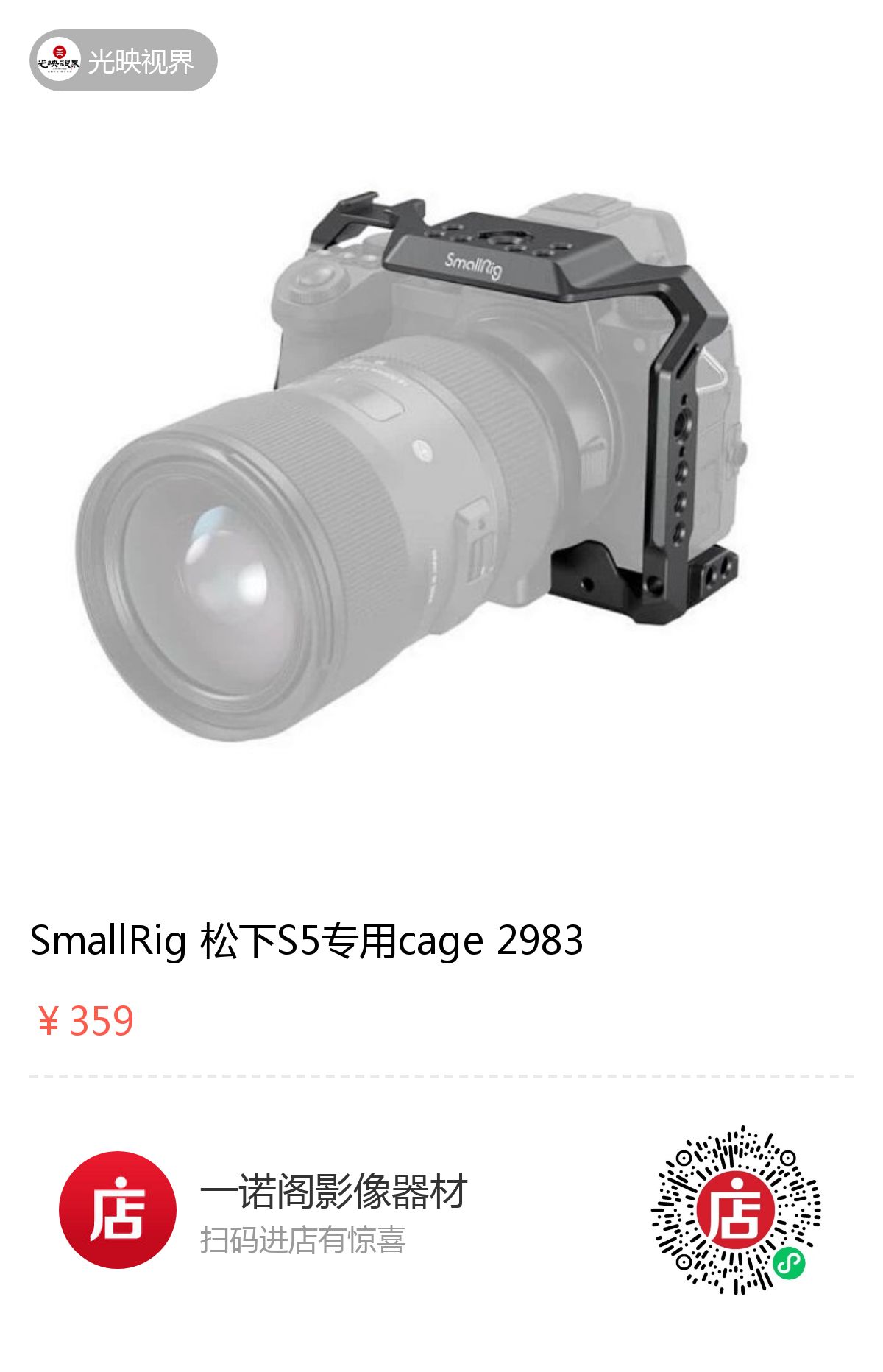 1755166305770413.jpeg 13397582087476292.jpeg