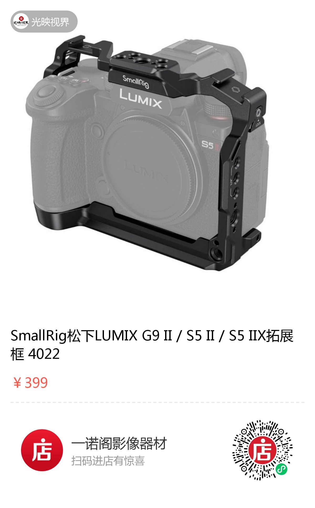 1755166994867041.jpeg 13397582114543634.jpeg