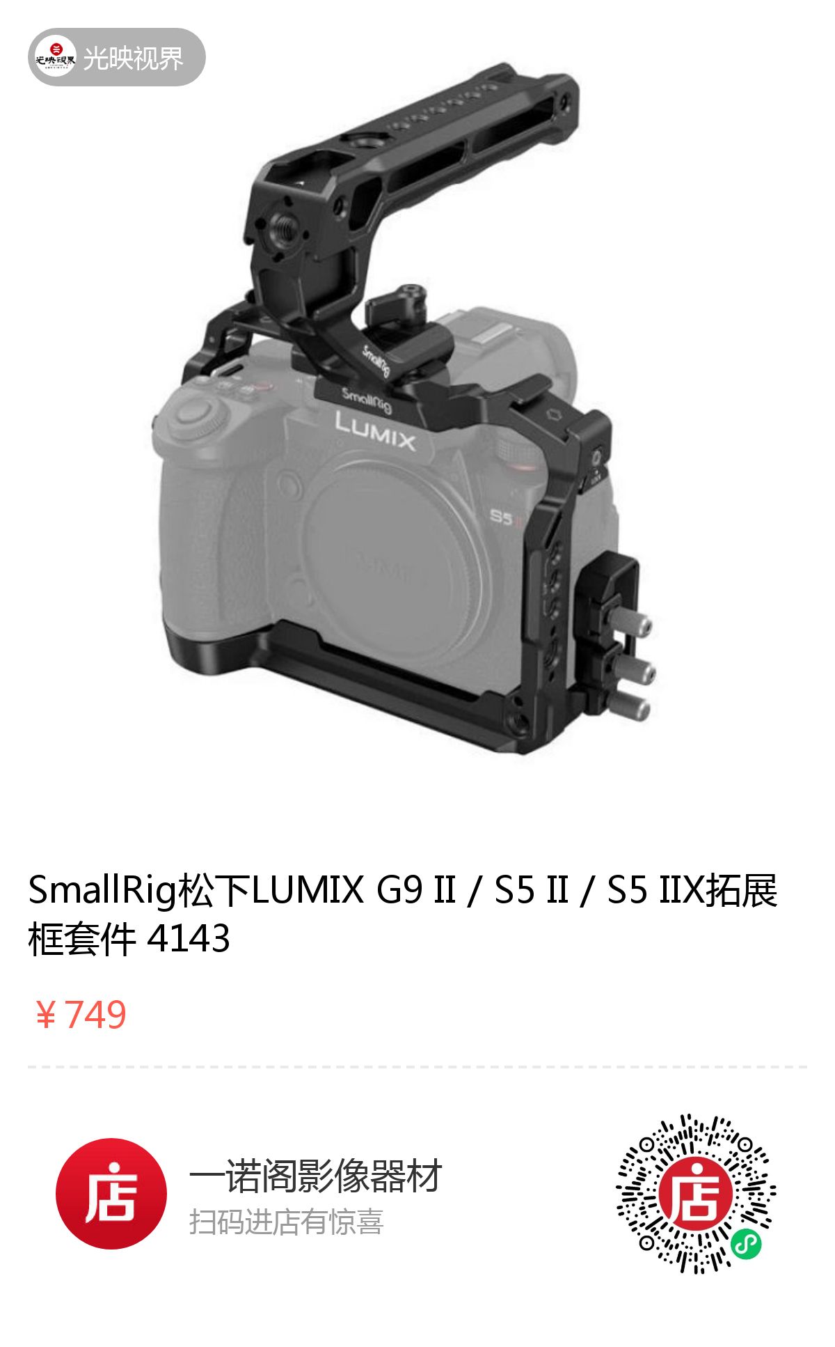 1755241840802303.jpeg 13397582145537557.jpeg