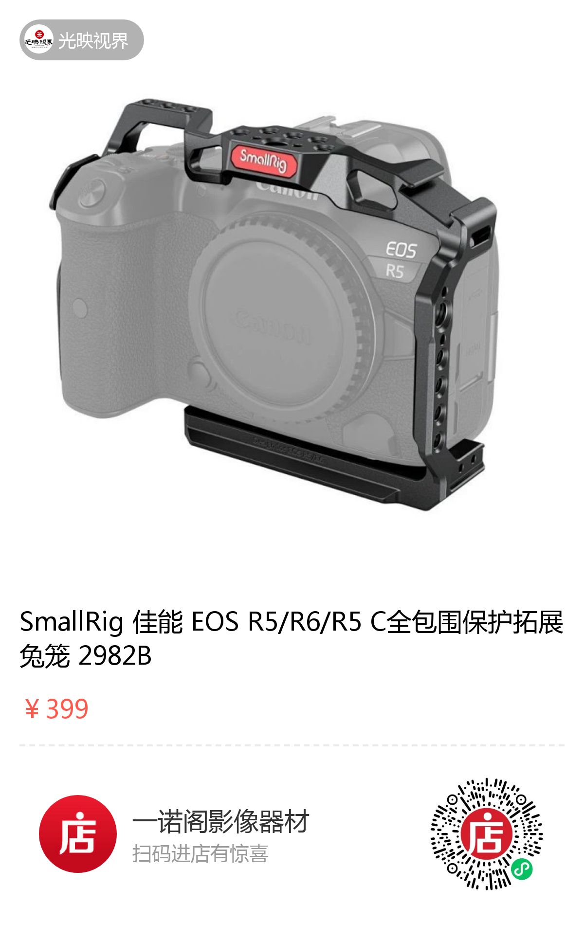 1755242806436931.jpeg 13397582188111650.jpeg