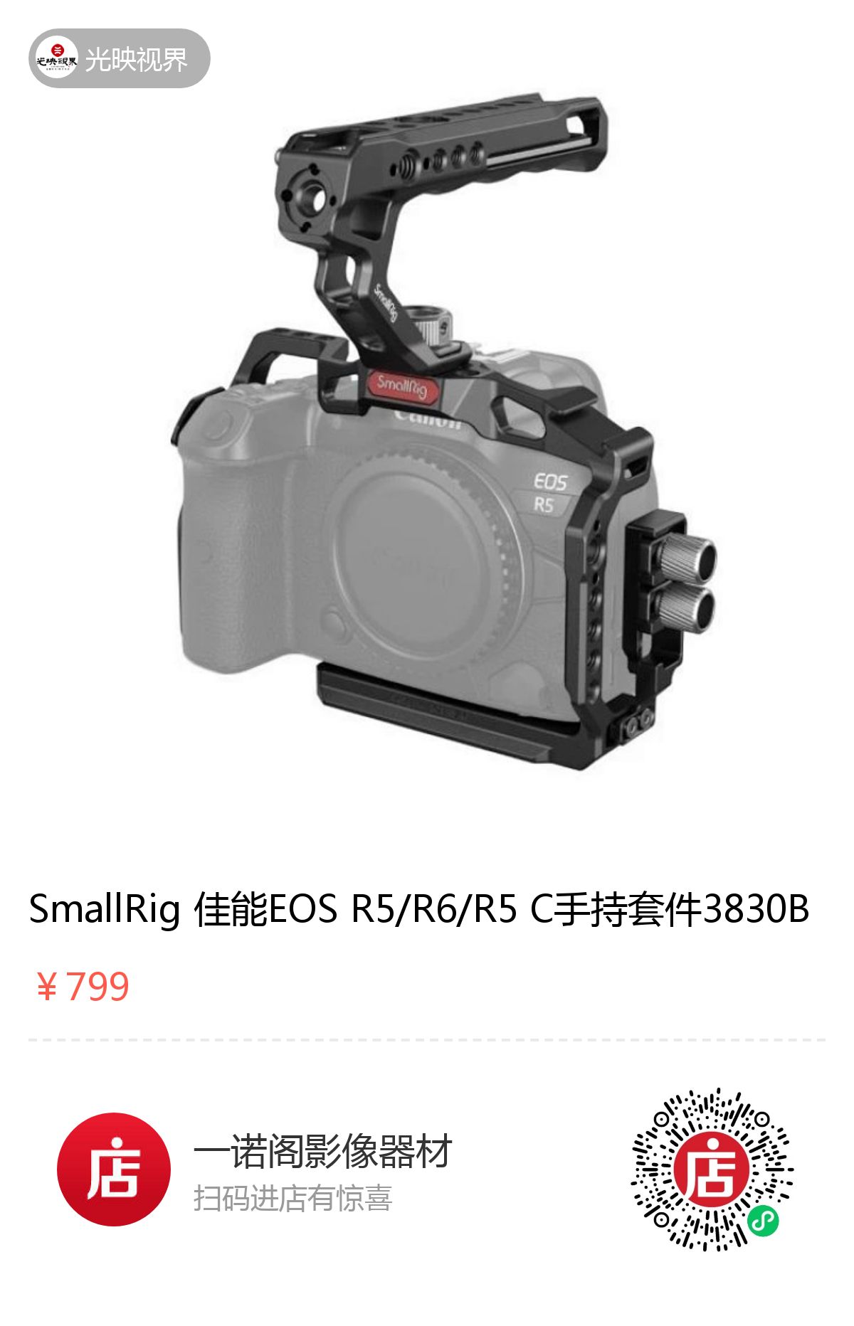 1755243909976808.jpeg 13397582226246598.jpeg