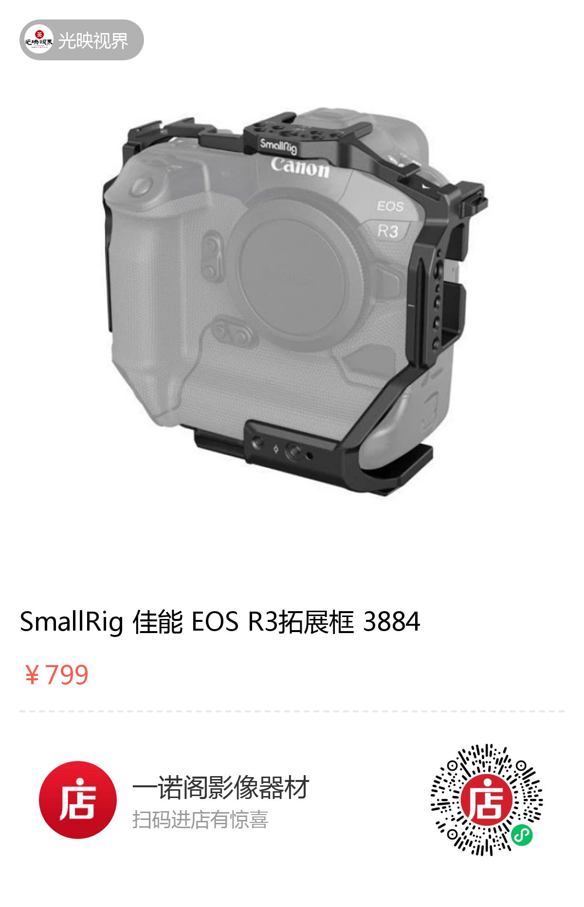 1755309886102781.jpeg 13397582248613459.jpeg