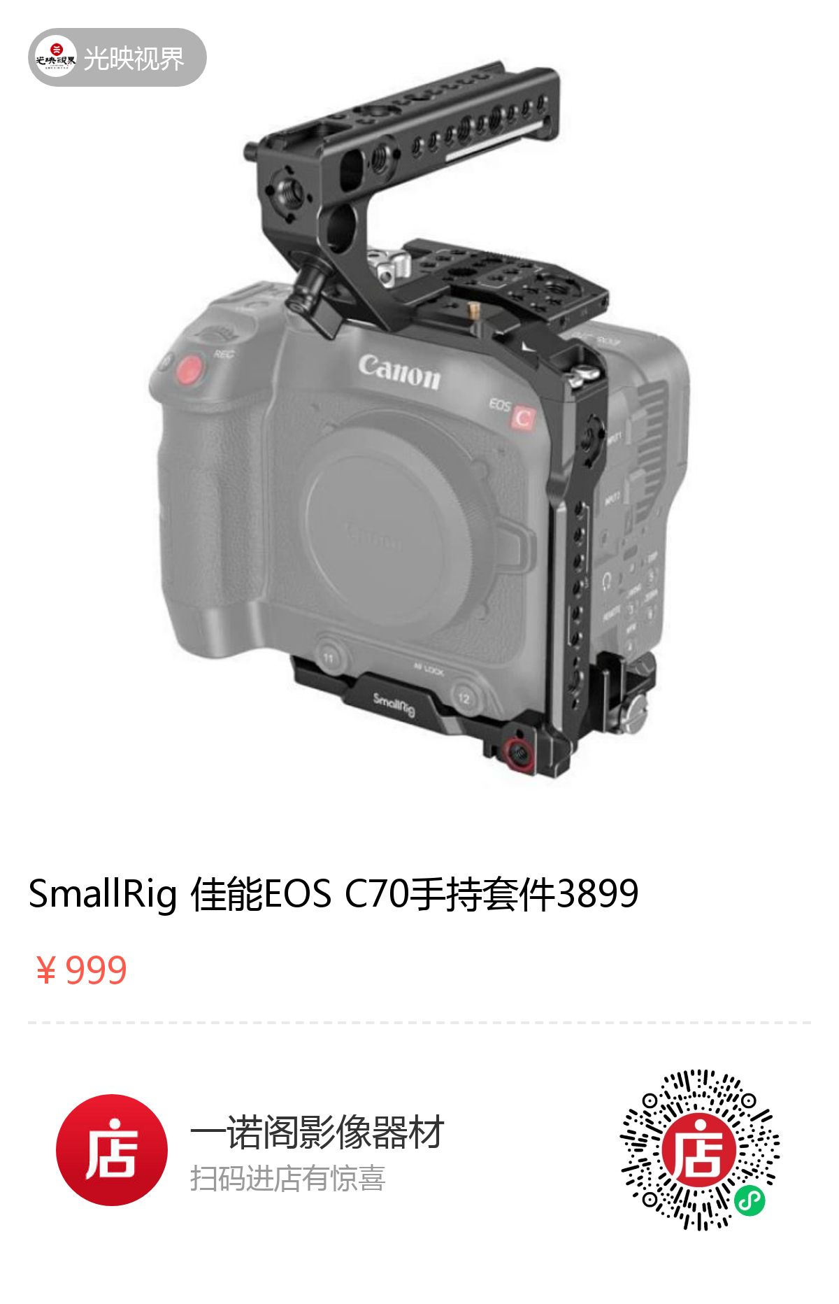 1755310531575767.jpeg 13397582261000192.jpeg