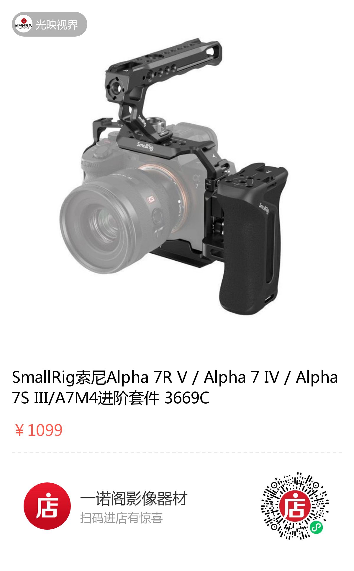 1755311744630745.jpeg 13397582476607099.jpeg