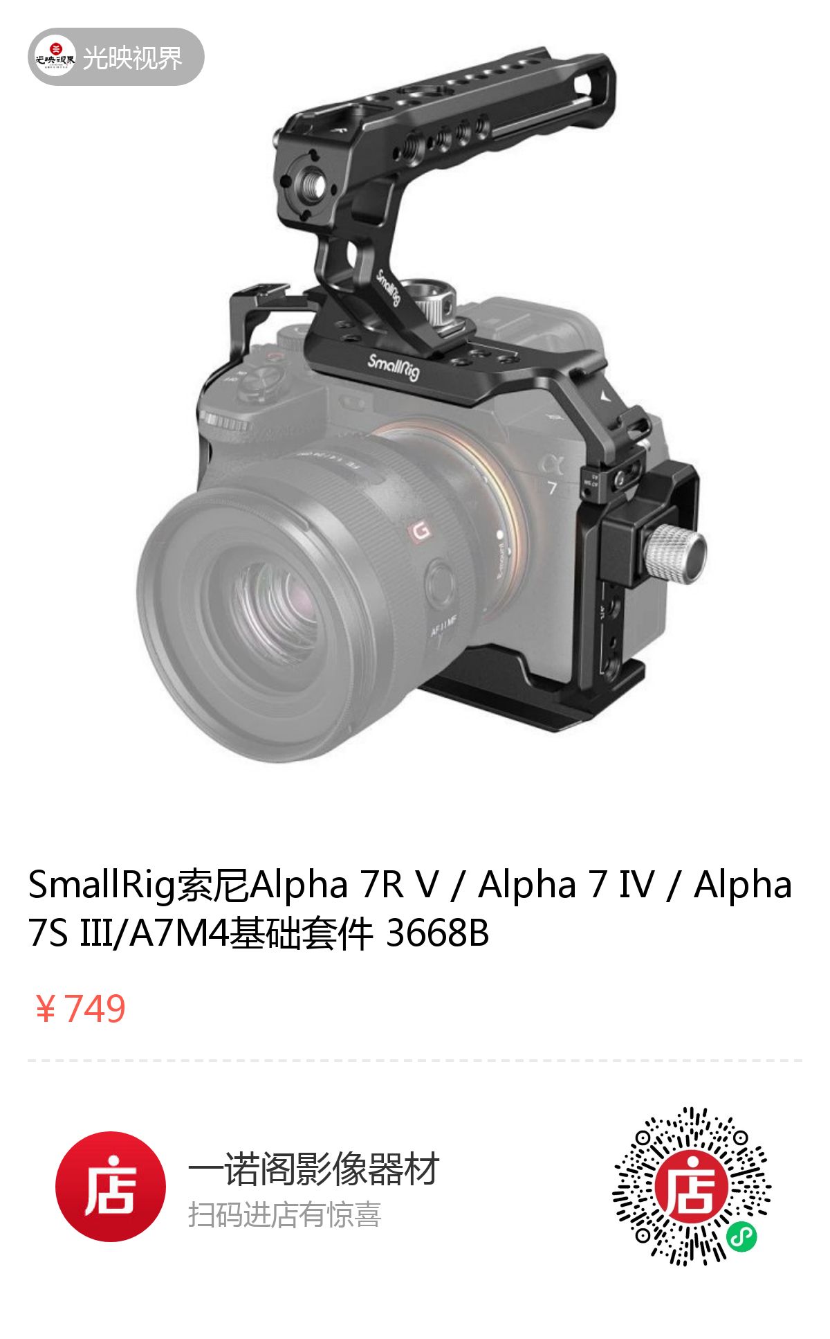 1755312049676533.jpeg 13397582490311183.jpeg