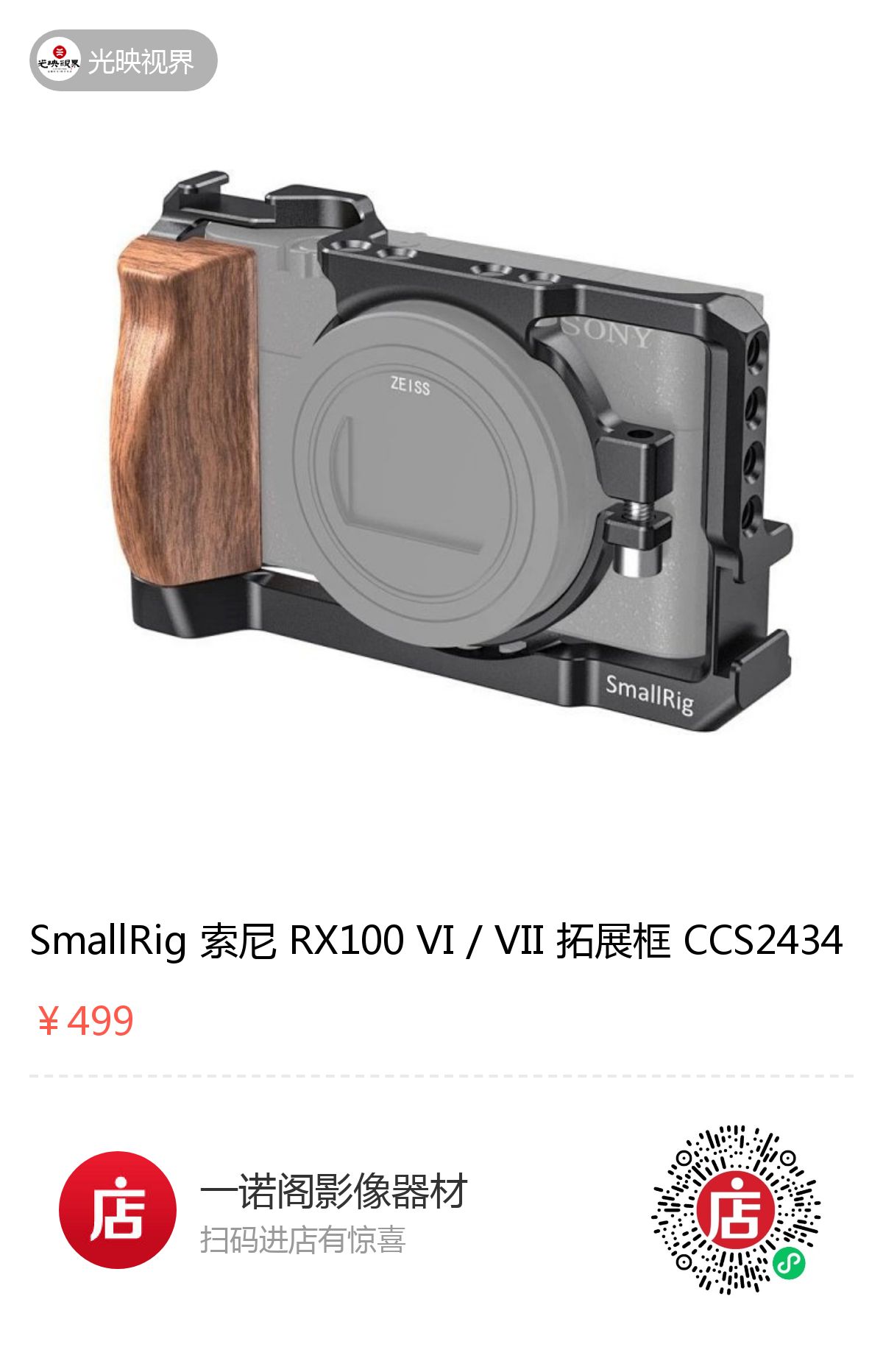 1755313711145645.jpeg 13397582536251930.jpeg