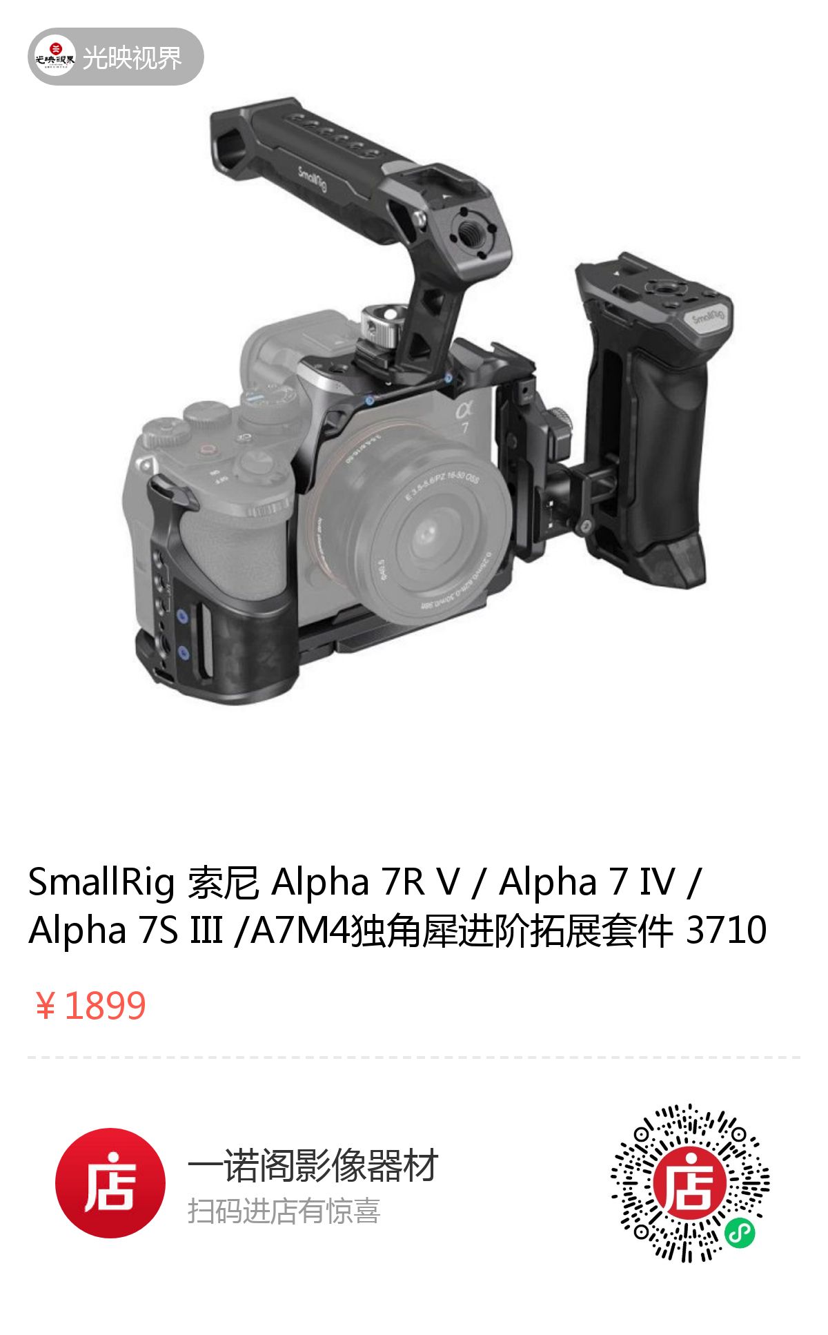 1755314094133137.jpeg 13397582546833082.jpeg