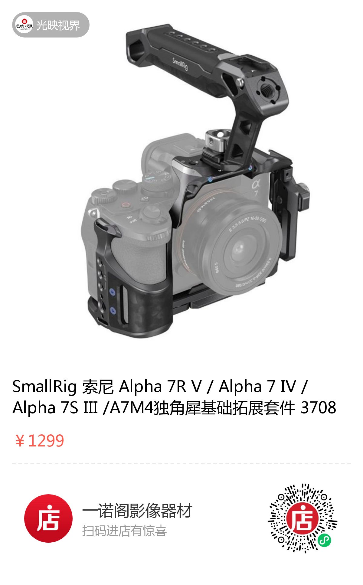 1755314528505101.jpeg 13397582557613967.jpeg