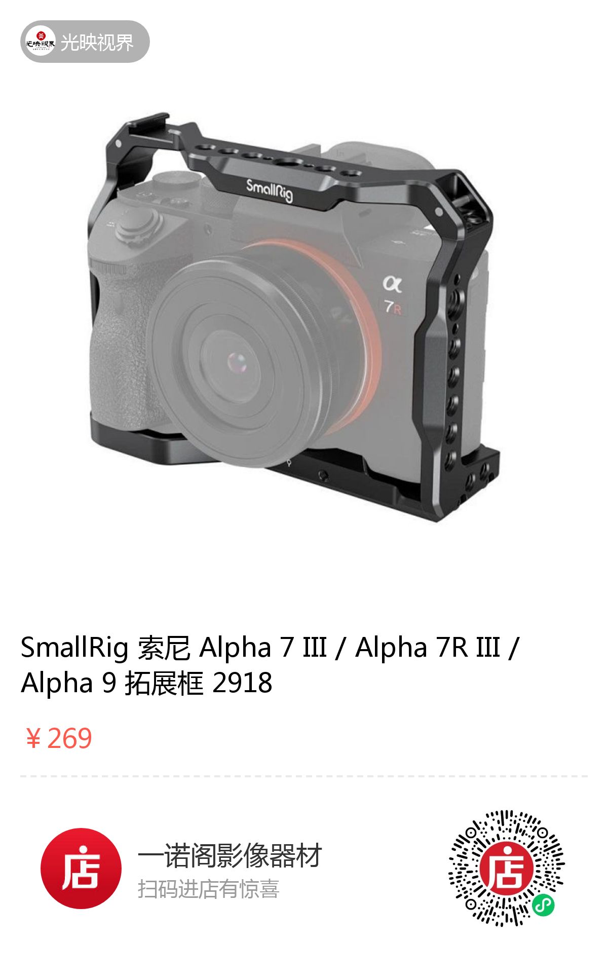 1755332521255431.jpeg 13397582567716602.jpeg