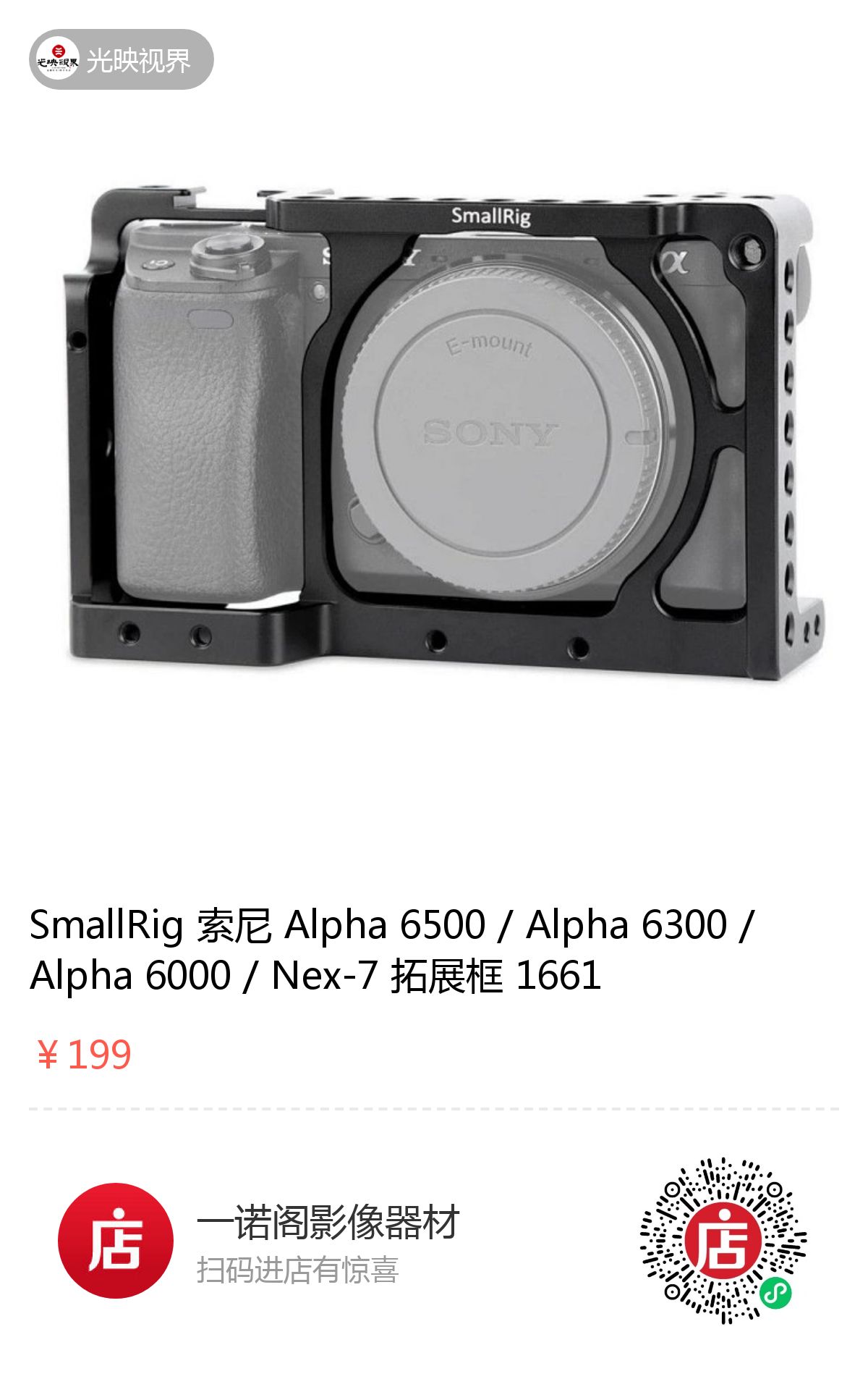 1755332869234985.jpeg 13397582600360250.jpeg