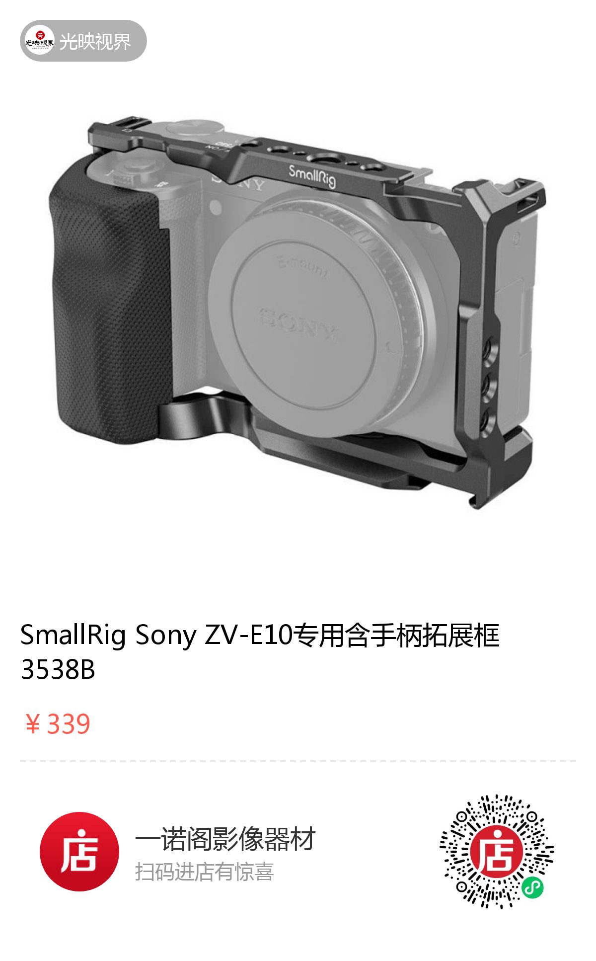 1755333666864047.jpeg 13397582645643055.jpeg