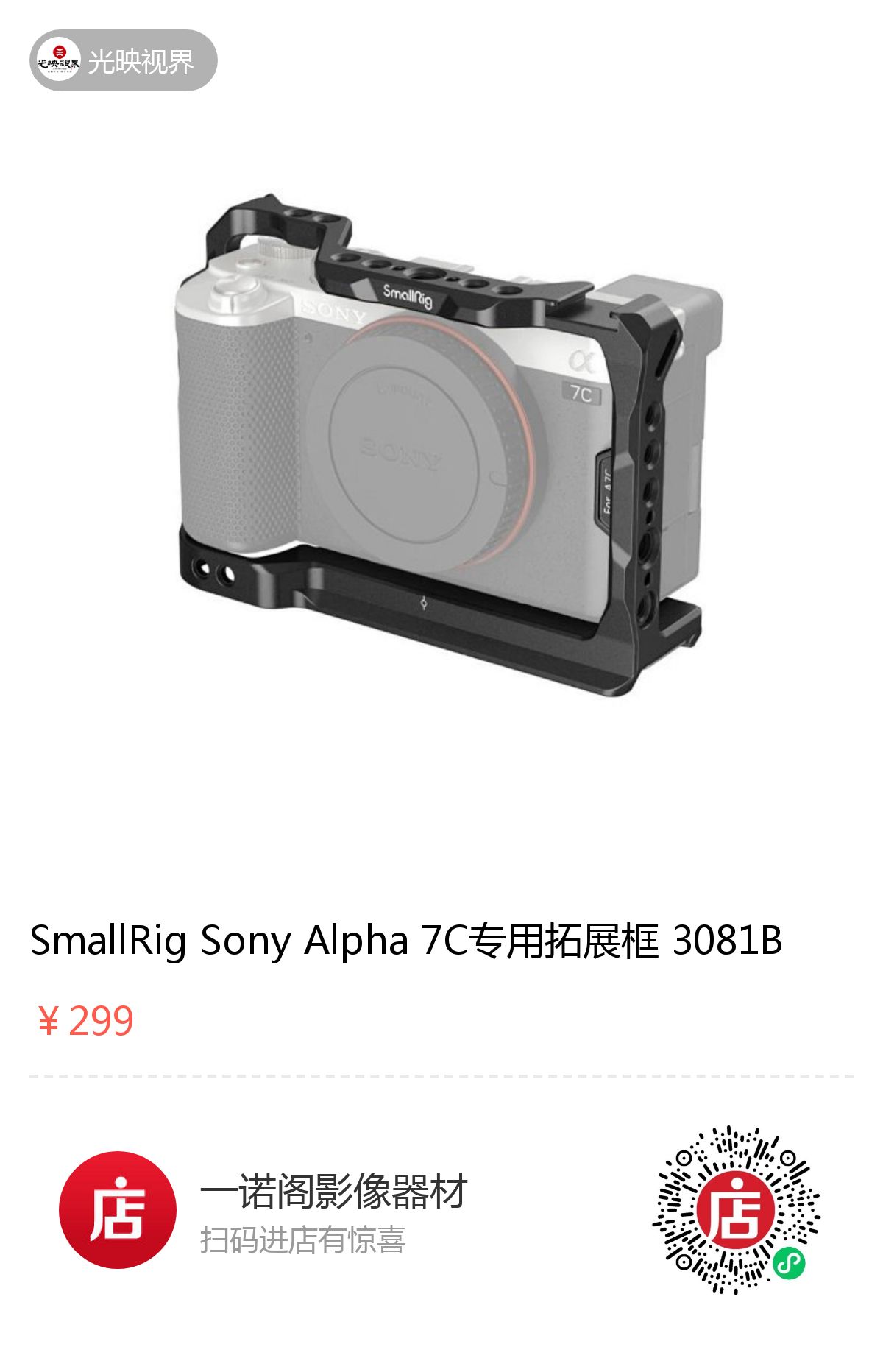 1755334997282410.jpeg 13397582691579568.jpeg