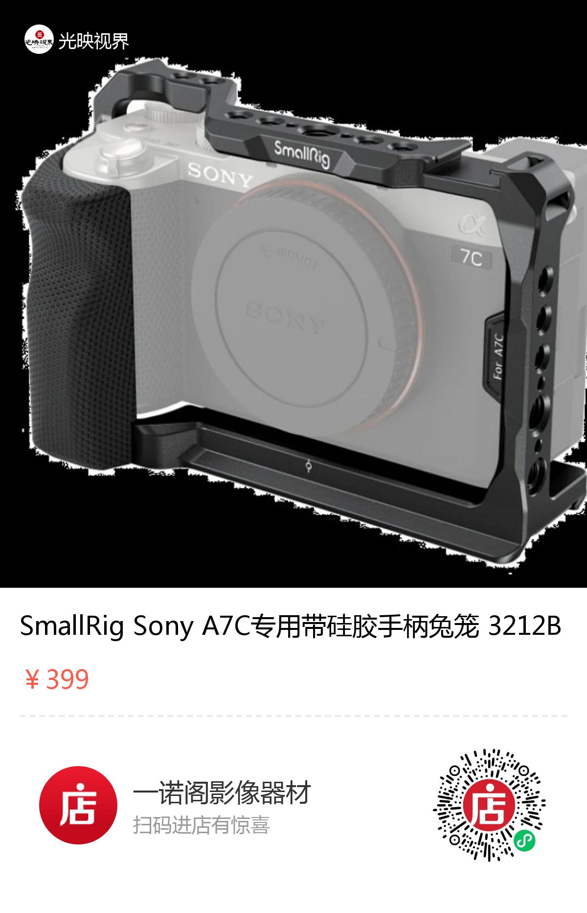 1755335180756594.jpeg 13397582702510501.jpeg