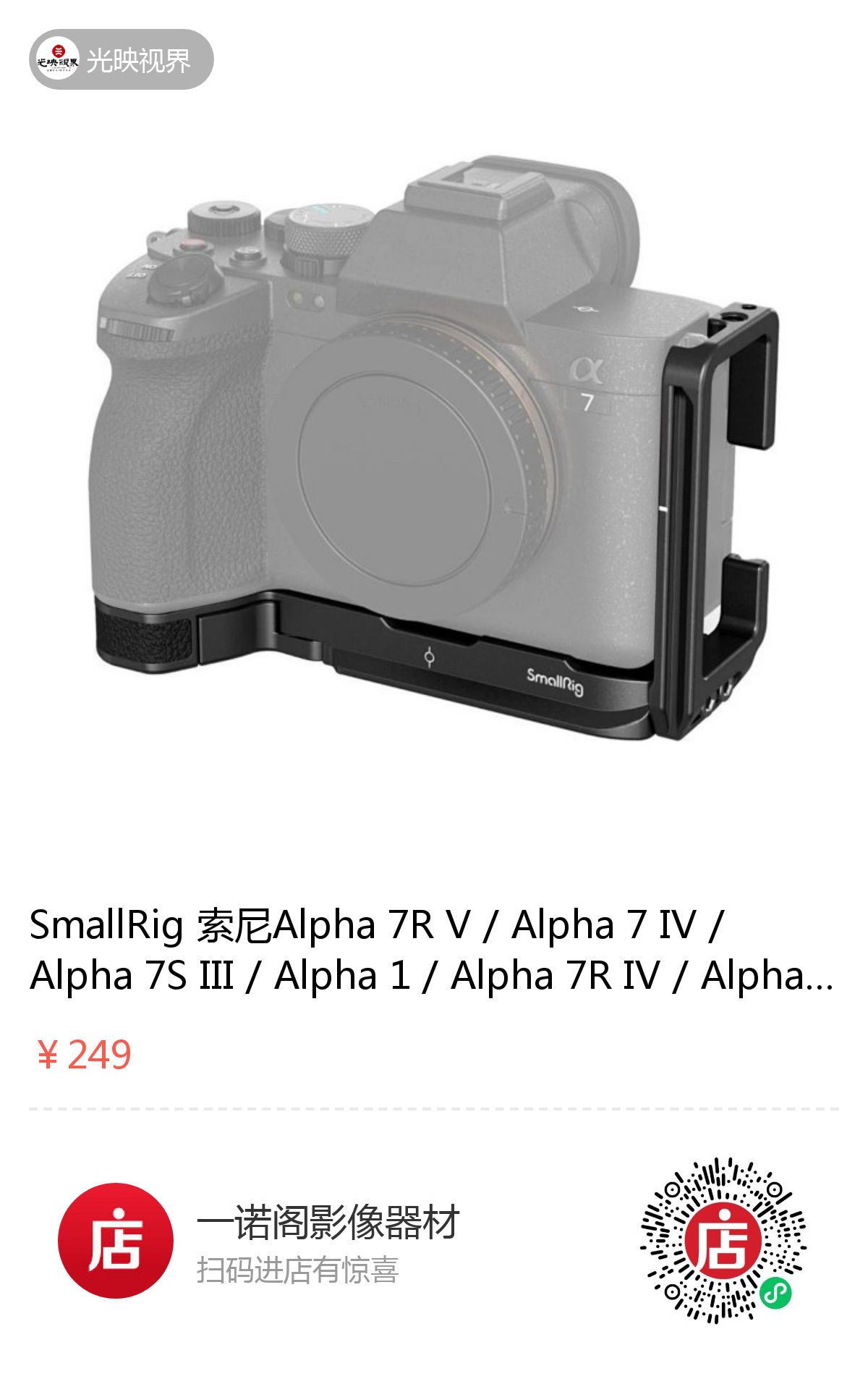 1755570176760723.jpeg 13397582774801650.jpeg