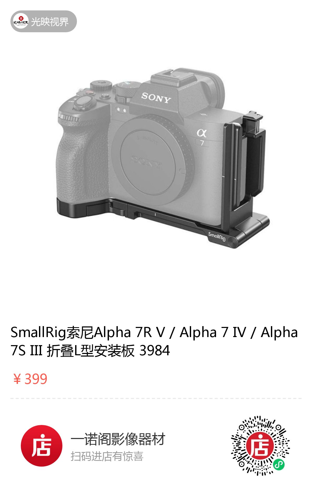 1755570577866561.jpeg 13397582762344823.jpeg