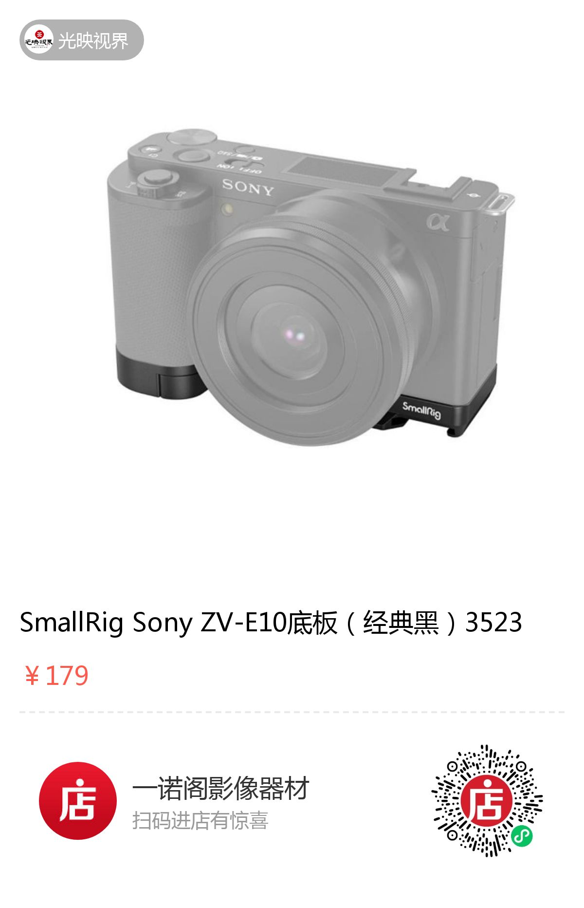 1755579696344029.jpeg 13397582897011366.jpeg