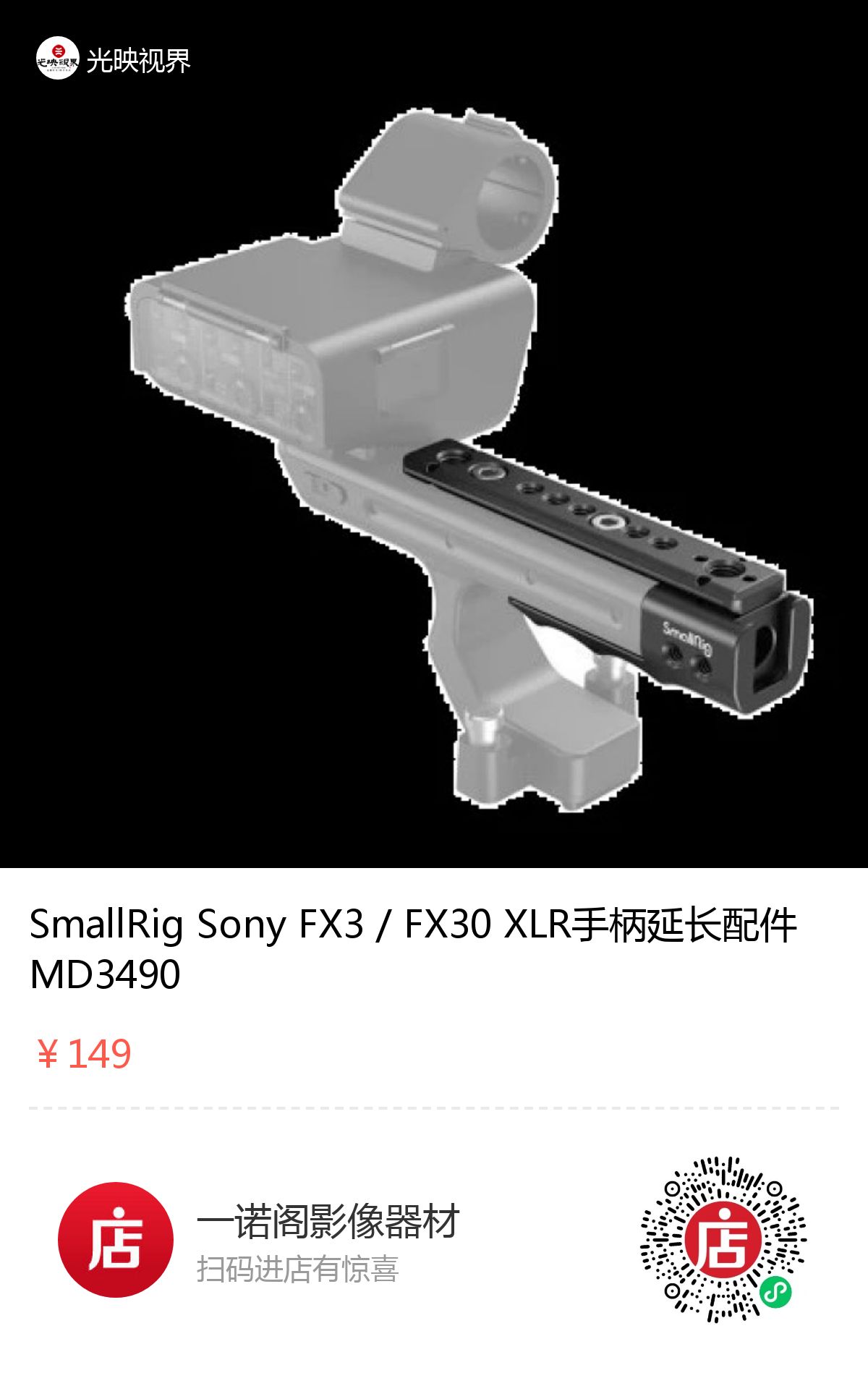 1755586688940368.jpeg 13397582954838430.jpeg