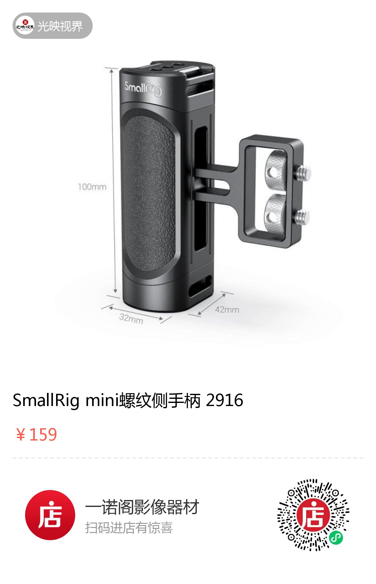 1755586911904126.jpeg 13397582966986805.jpeg