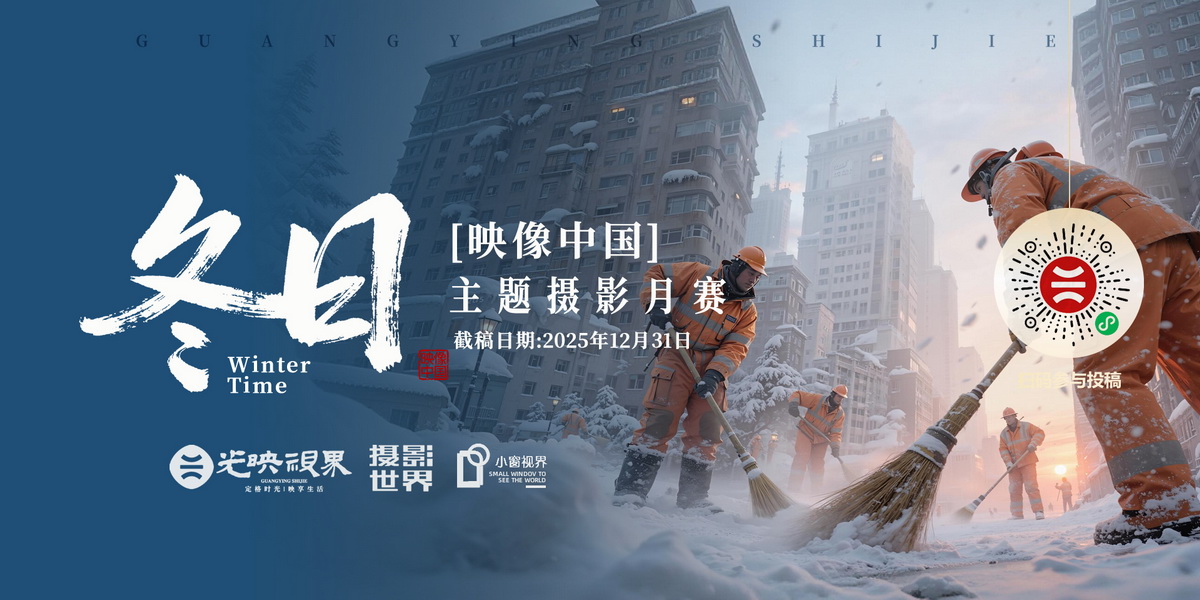 001征稿文章大图_调整大小.jpg